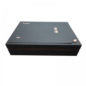 成功的包裝設(shè)計(jì)需要達(dá)到什么作用?